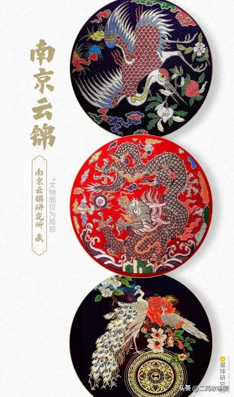 华夏历史服饰,华夏传统服装