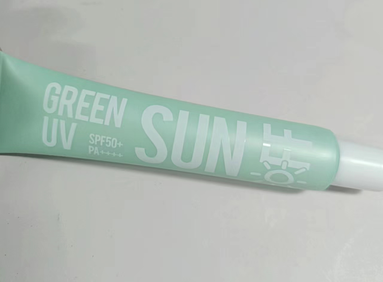 好用隔离防晒霜推荐专柜正品,推荐一款好用的隔离防晒霜