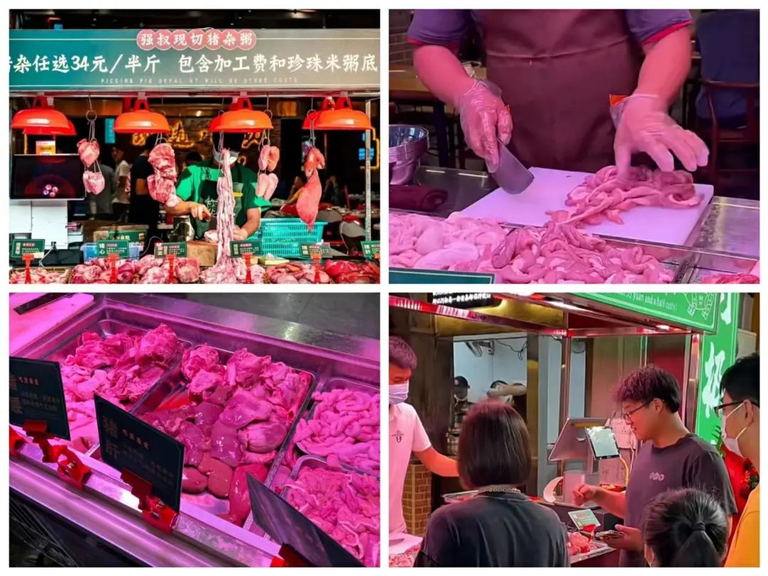 正宗原味猪杂粥,半年开300家店的餐饮