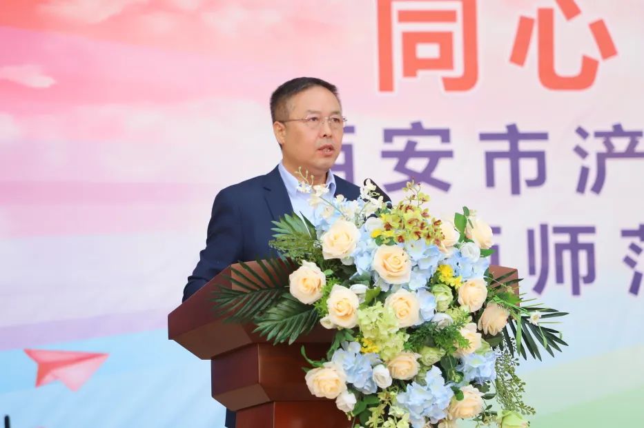 西安浐灞阳光海澜小学田径运动会,西安御锦城小学春季运动会直播