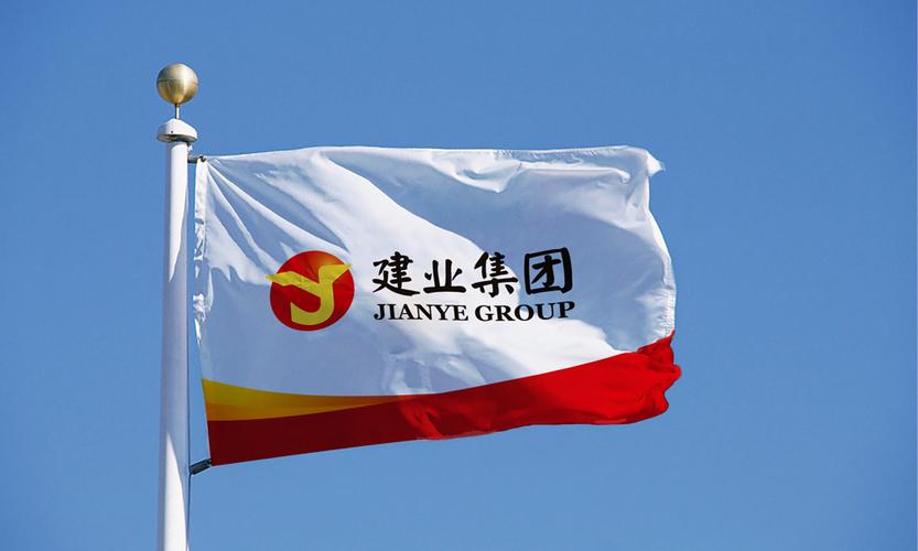 建业集团谈裁员传言,建业集团回应裁员传闻