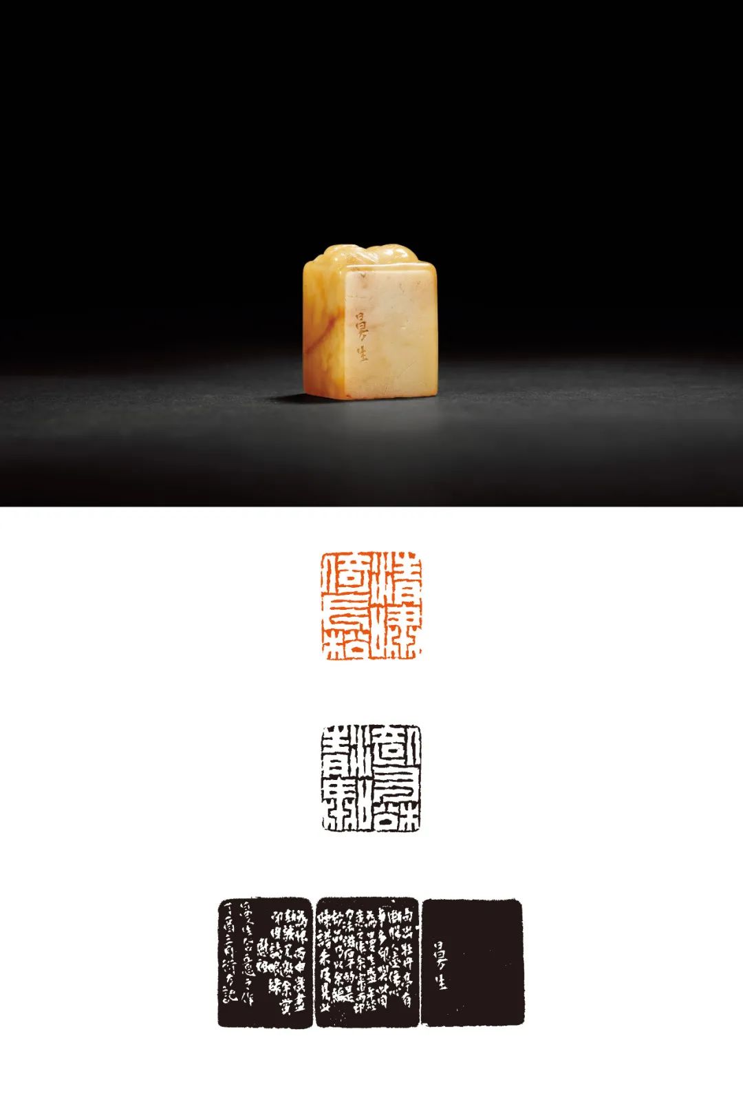 秋拍成交丨2021西泠秋拍斩获8.48亿元！总成交率82.9%！圆满收官