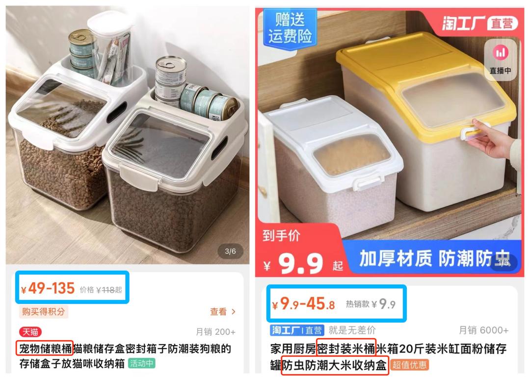 露营椅钓鱼椅,露营椅推荐便宜