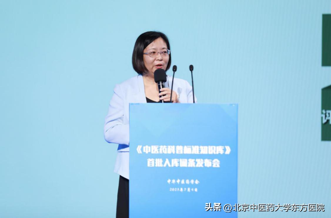 郭蓉娟白加黑失眠方,郭蓉娟医生怎么样