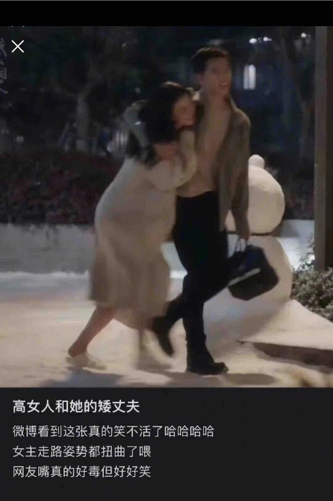 明星们对杨洋的评价,杨洋被其他明星嫌弃