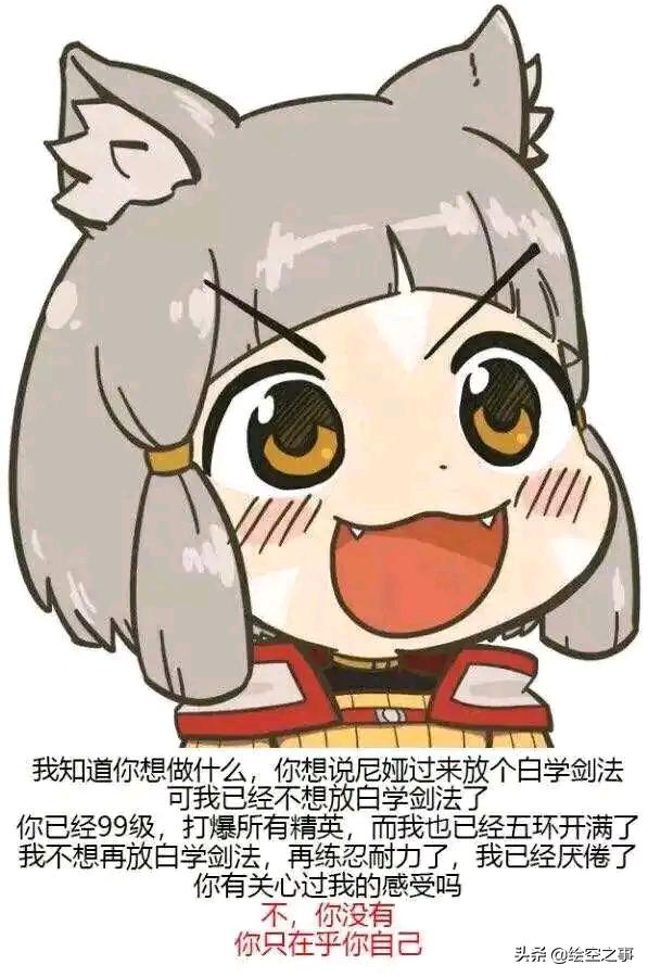 盘点游戏中的趣梗：《只狼》、《荒野大镖客2》等