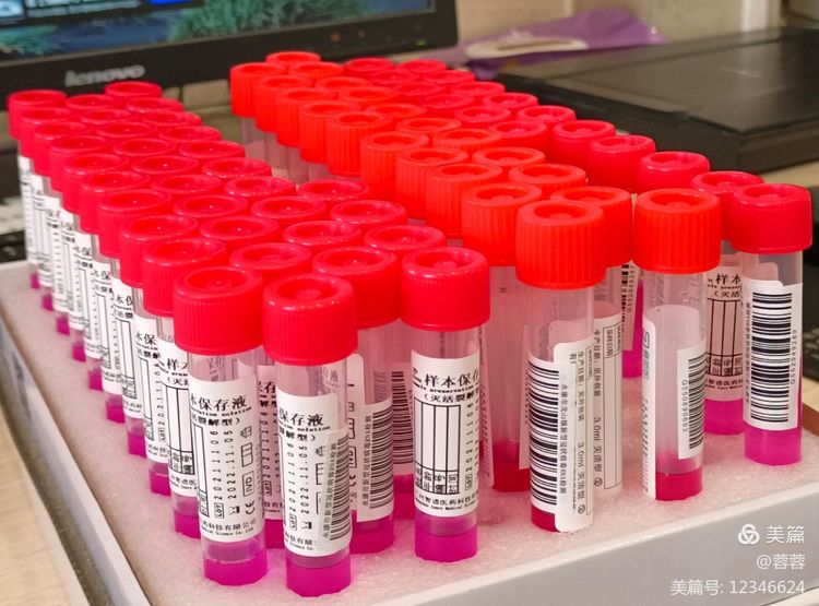 向所有抗疫一线的工作者们致敬,向奋战在抗疫一线的各位致敬