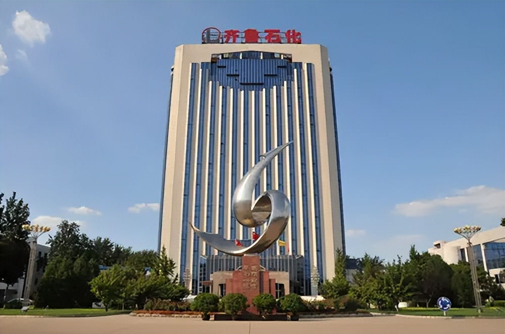 淄博商道：亘古通今万象更新