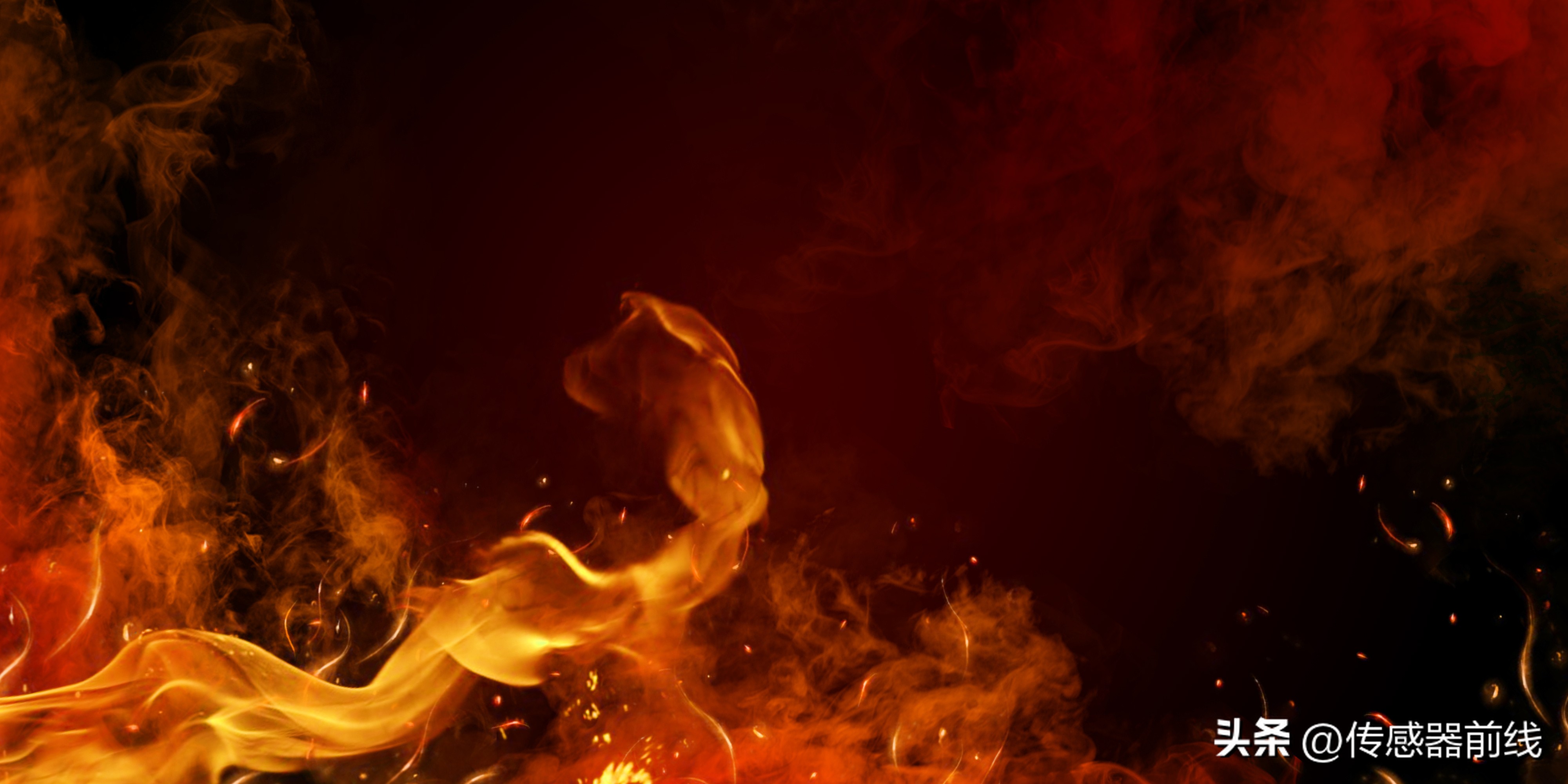 知识|火焰检测原理