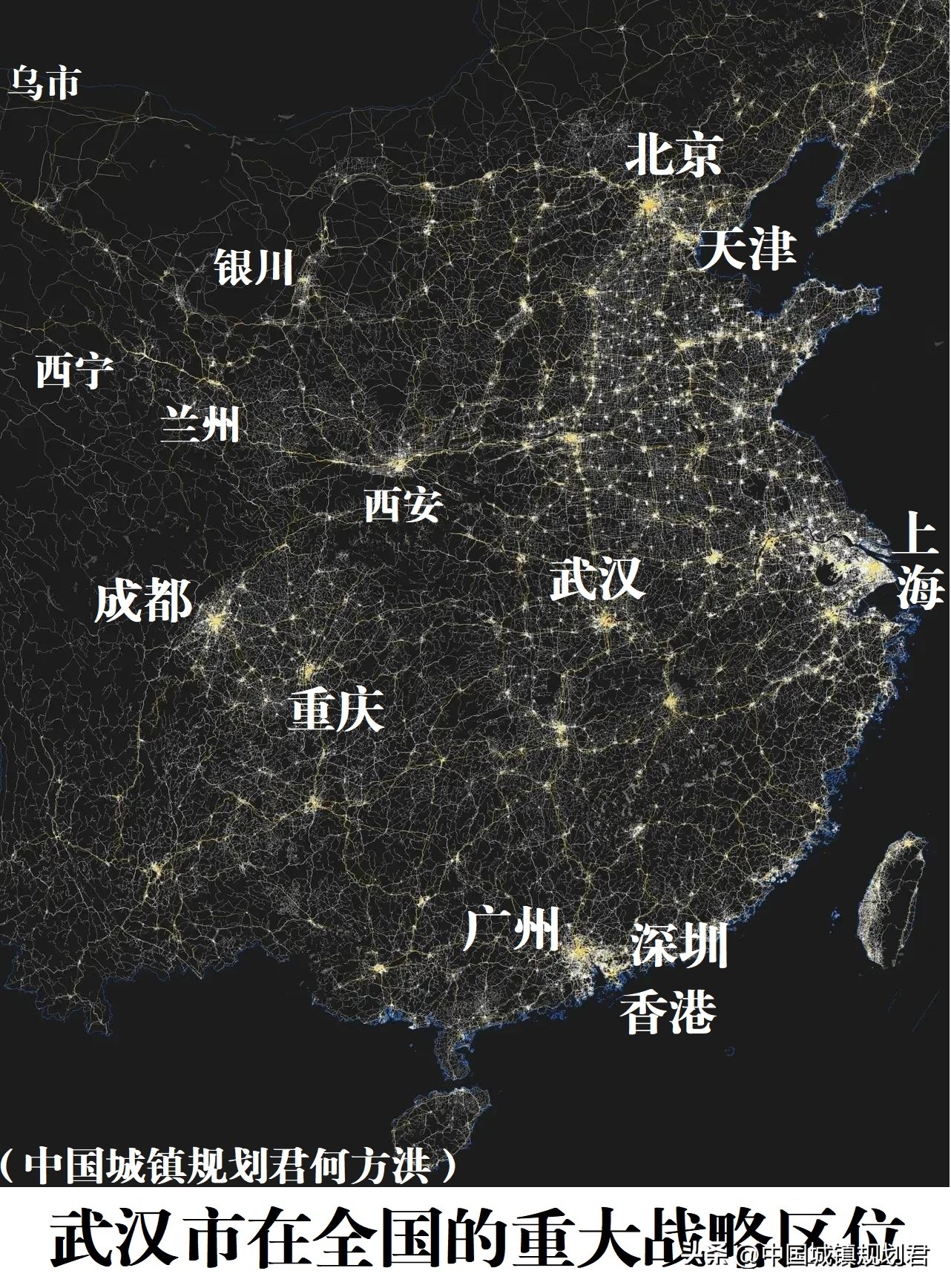 我国第一个单列市重庆能直辖而第一个直辖市武汉却不能的原因分析