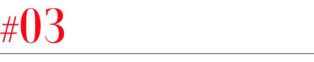 COCOFIT袁炜：用科技面料升级基础品「对标优衣库」