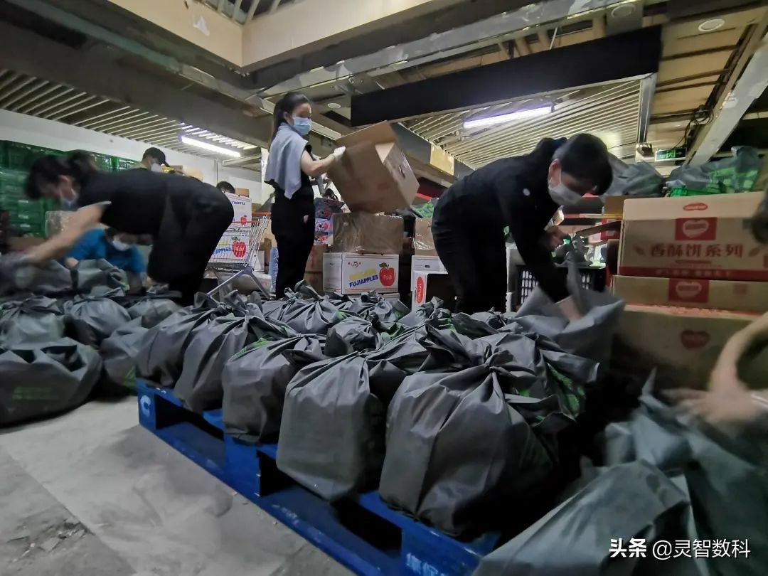 当一群探鱼员工去天虹“打零工”