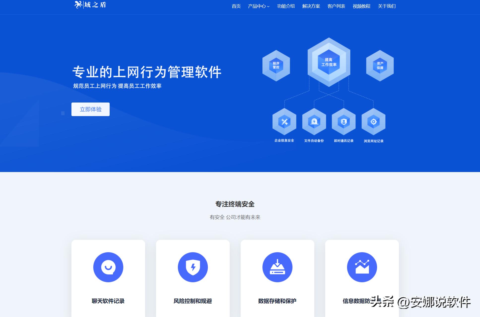 销售飞单怎么样防止,销售飞单什么意思