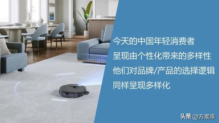 科沃斯扫地机器人小刷子,科沃斯洗地机器人选哪款好