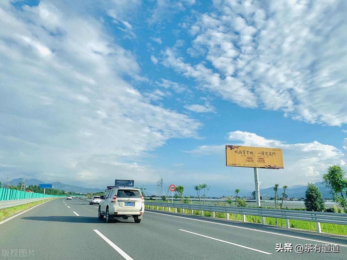 荥经茶马古道徒步线路,雅安荥经茶马古道穿越