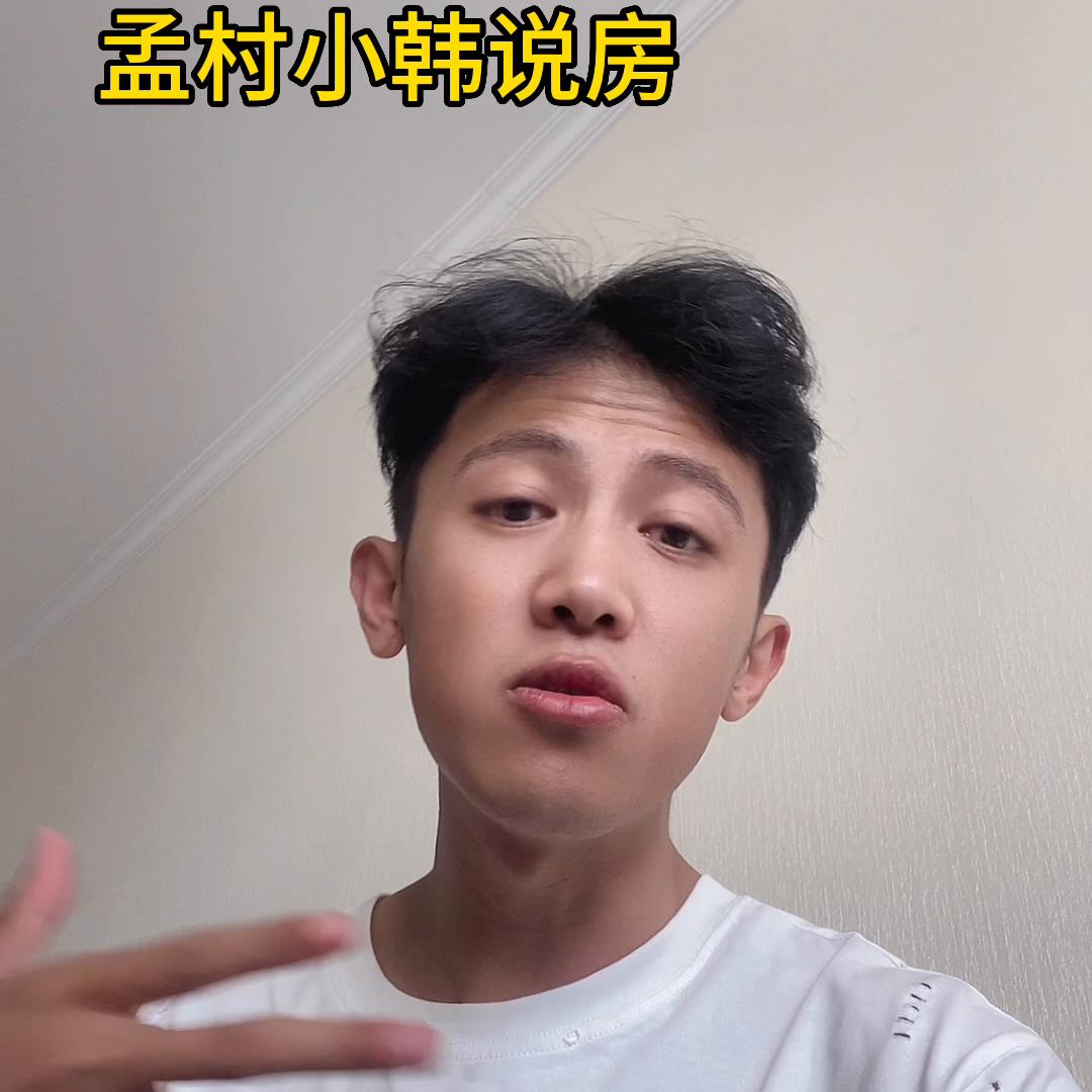 好房推荐同城出租,好房推荐哪个平台最好