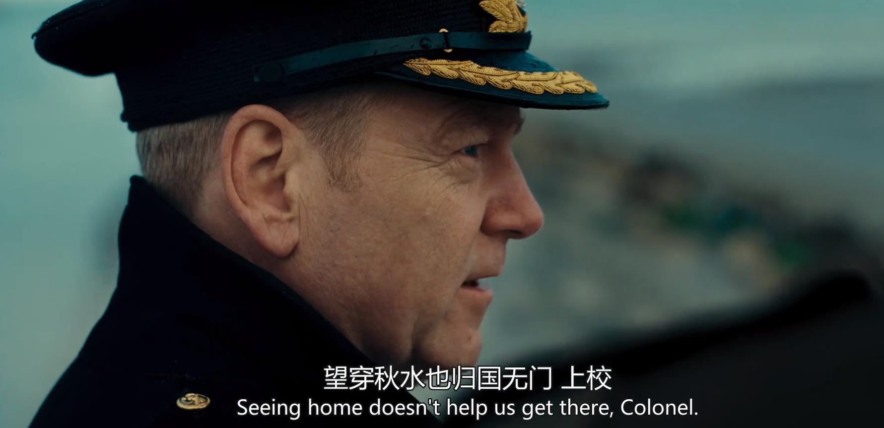 张译万里归途演技炸裂名场面,张译演技炸裂瞬间万里归途