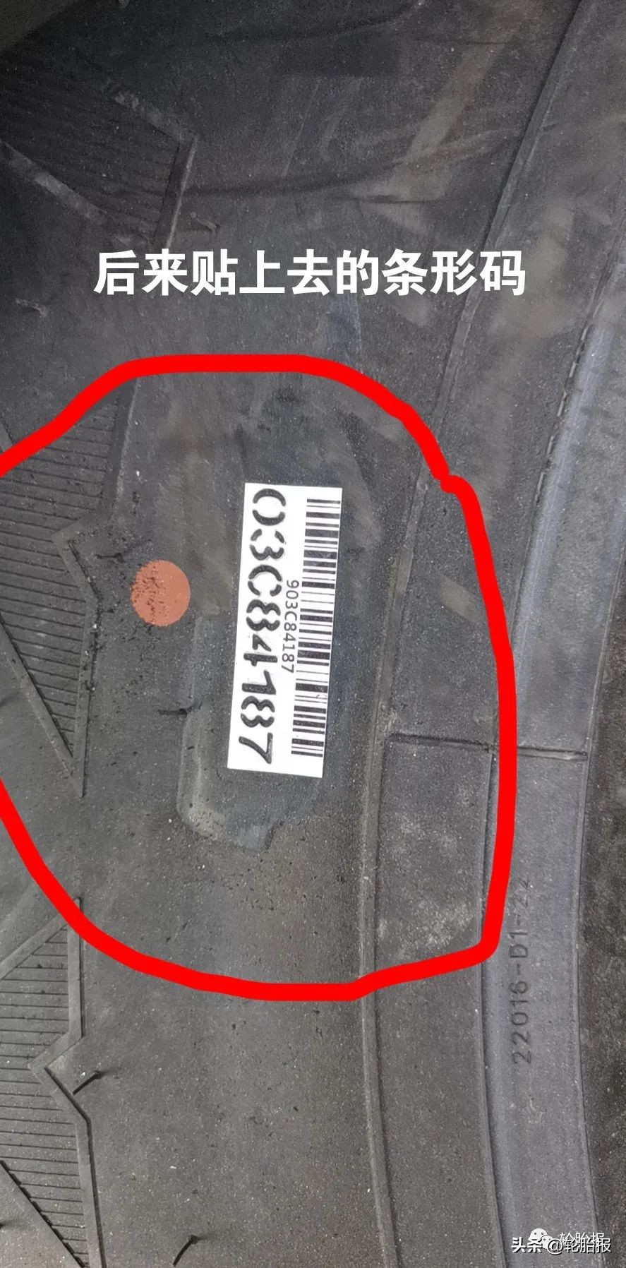 玛吉斯轮胎质量优势与缺点,玛吉斯轮胎代理商新政策