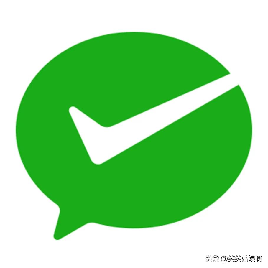 微信支付平台手续费收费标准,用支付宝微信支付有手续费吗