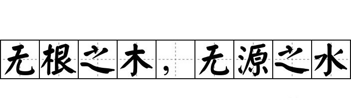 为什么你觉得招生越来越难了,招生越来越难了这是为什么