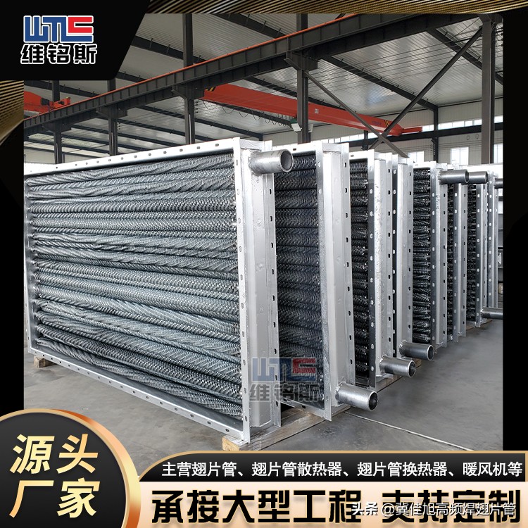 高温热风式预热器,高温燃气炉设备