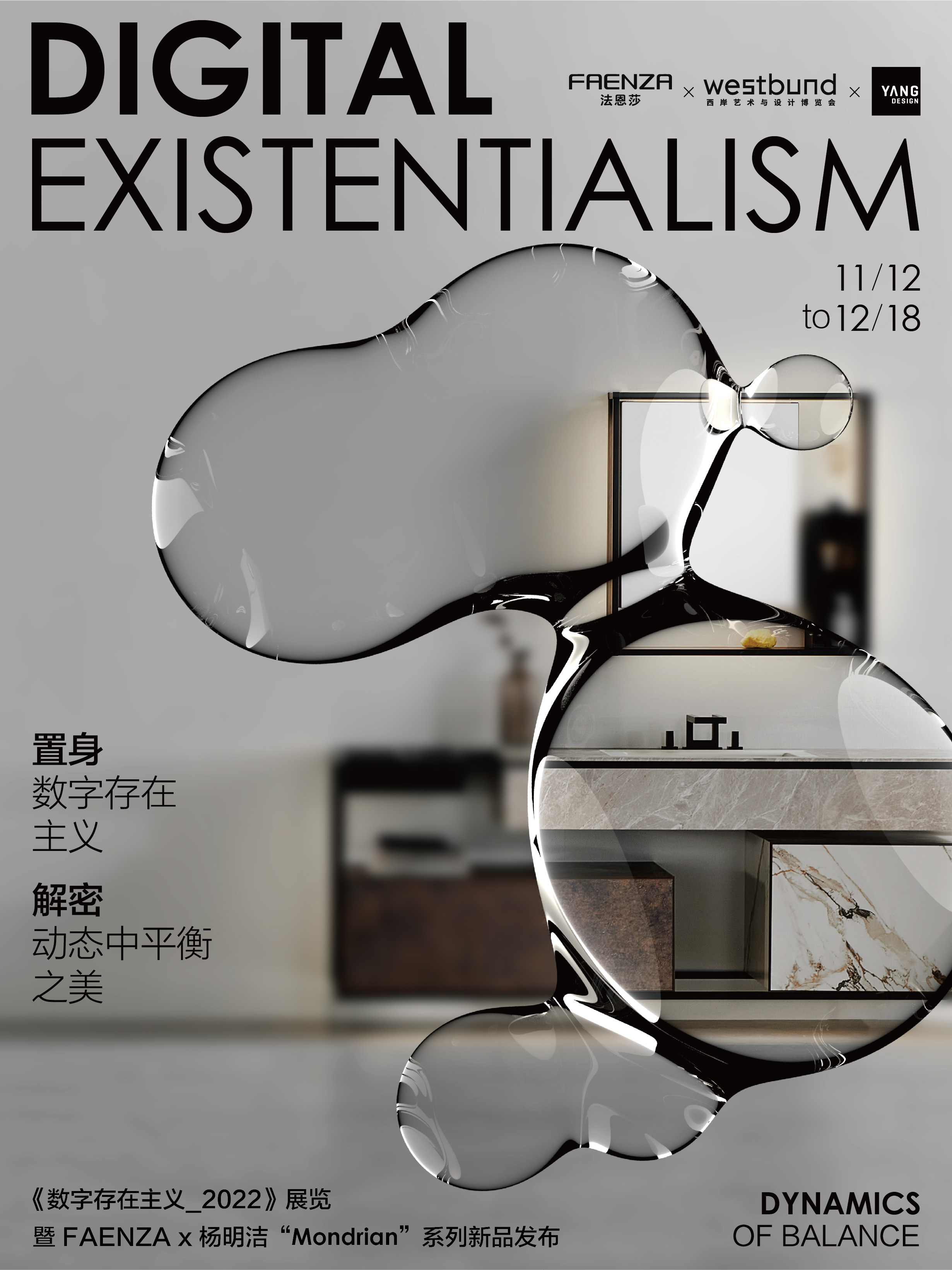 faenza法恩莎卫浴,faenza法恩莎卫浴好吗