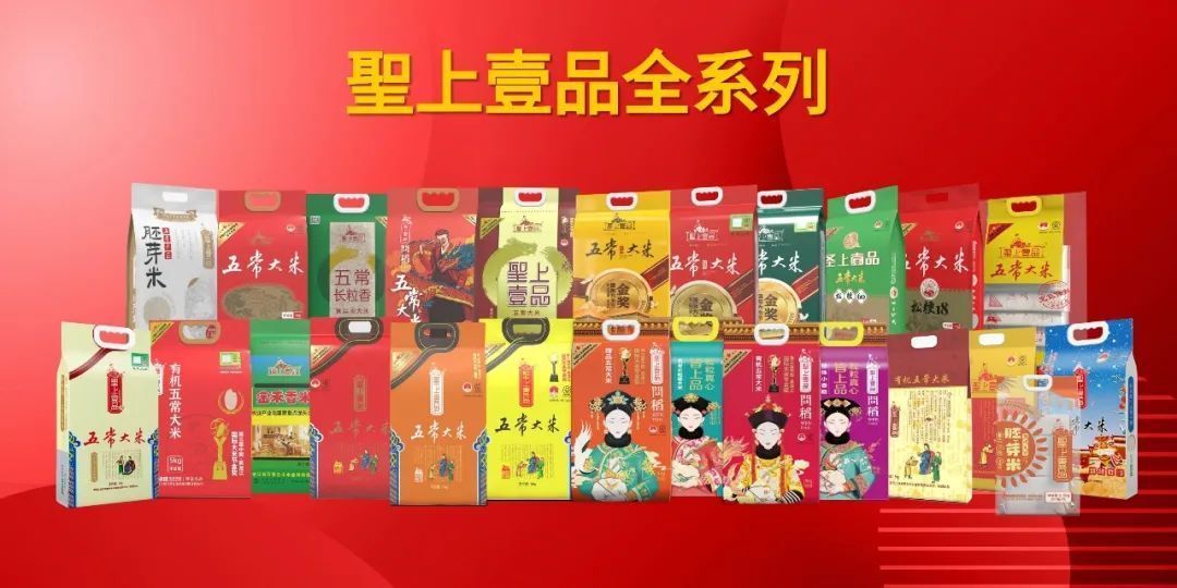 五常大米是糯性还是粘性,五常大米是粳米好吃吗