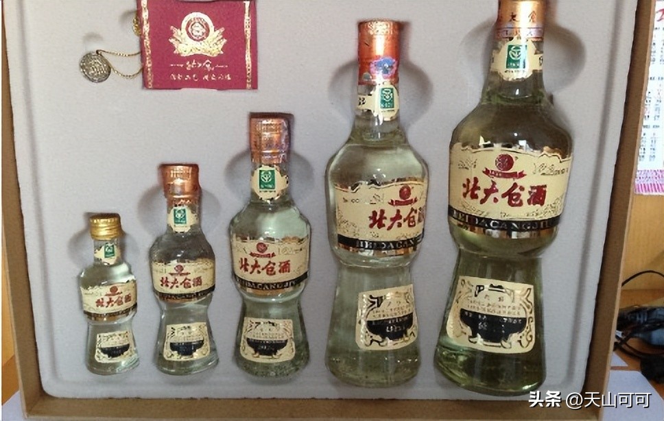 光瓶粮食酒哪个好喝,光瓶酒哪些牌子是纯粮酿造