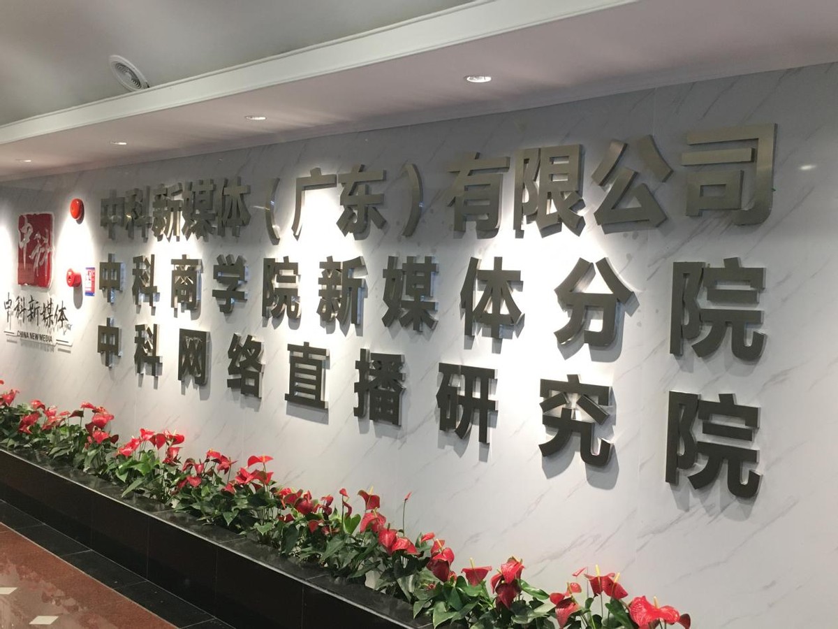 抖音本地生活推广,抖音本地生活代理服务商