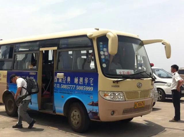 枸杞岛旅游攻略自驾游,湖州到枸杞岛自驾游攻略