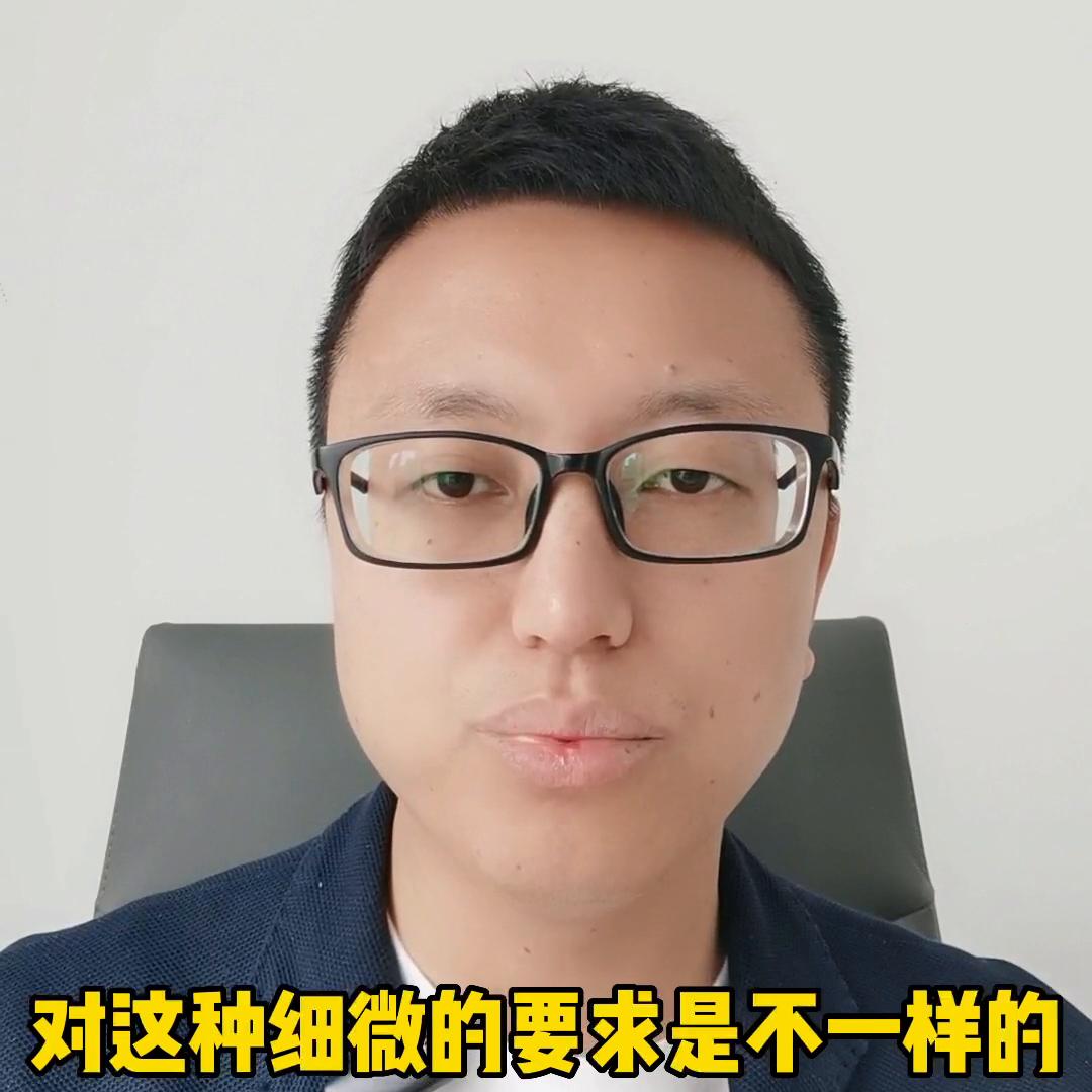征信金融知识解答视频,征信黑了有什么办法拯救