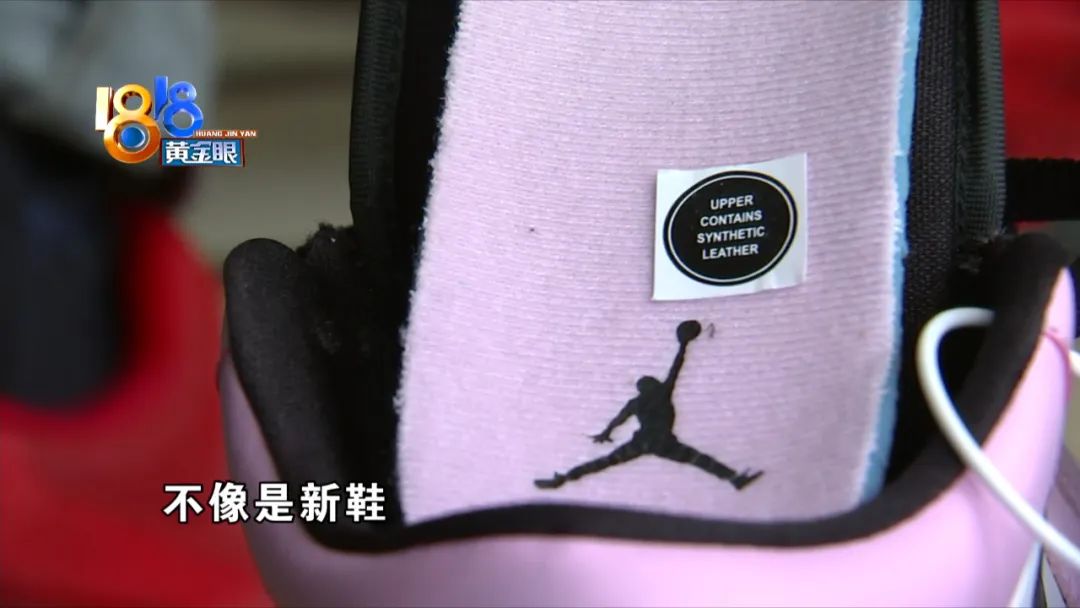 越南野球场乔丹,越南飞人乔丹