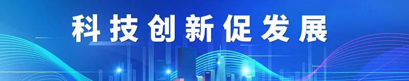 创新创业大赛智慧农业,创新创业大赛电商助农视频