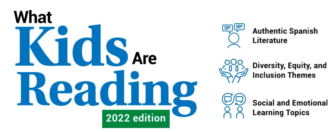 10-18岁儿童读书必读十本书,美国小孩必读书籍