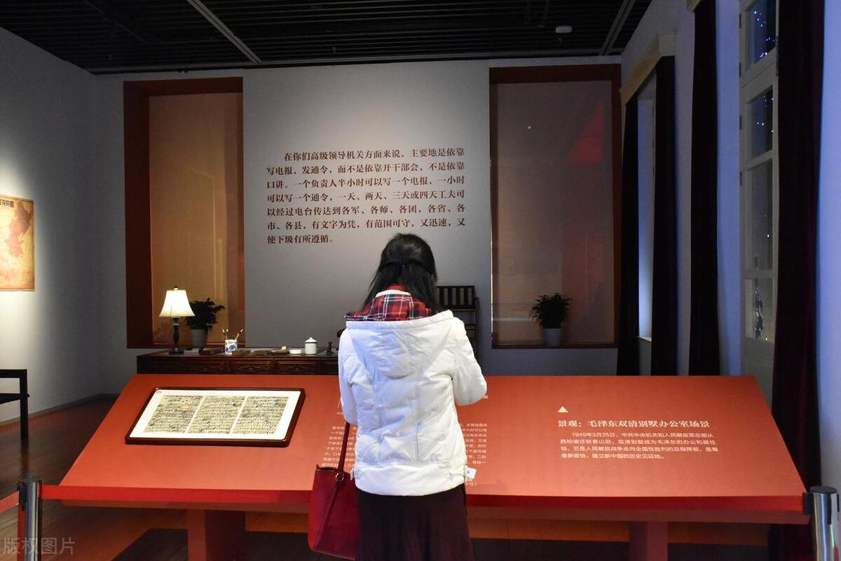 名人手稿、手札拍卖引发的物权与著作权冲突，如何处理？