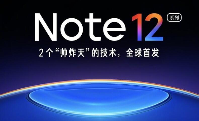 最新的千元机小米,最强的小米千元机