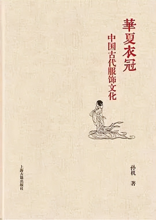 值得一读的传统文化书,推荐一本优秀传统文化的书