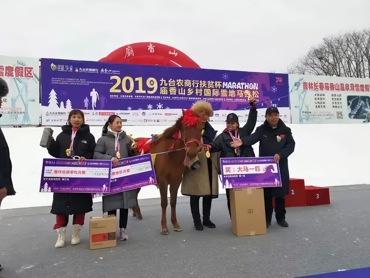 奇葩奖品,奇葩比赛赢了就能获得100万