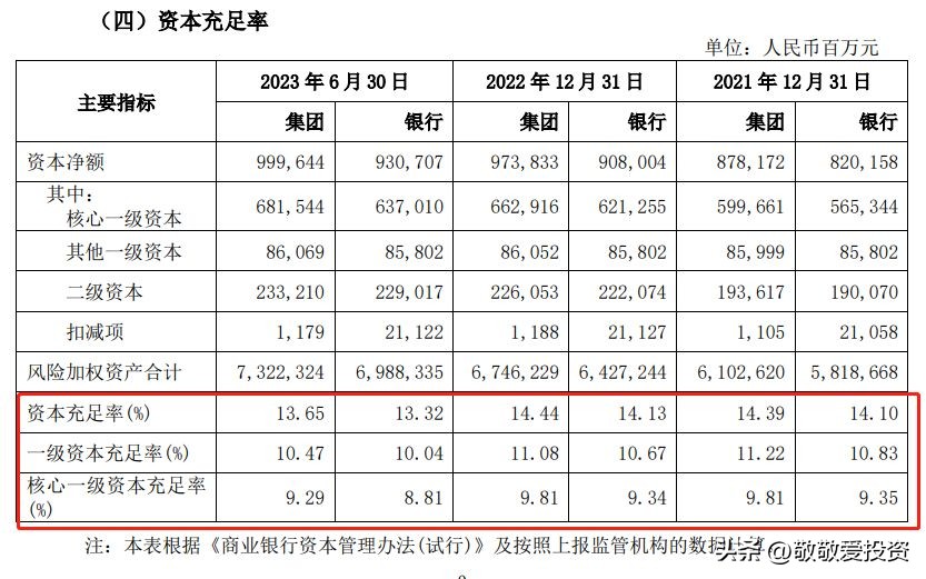 稳如老狗原创视频,稳如老狗全部小说