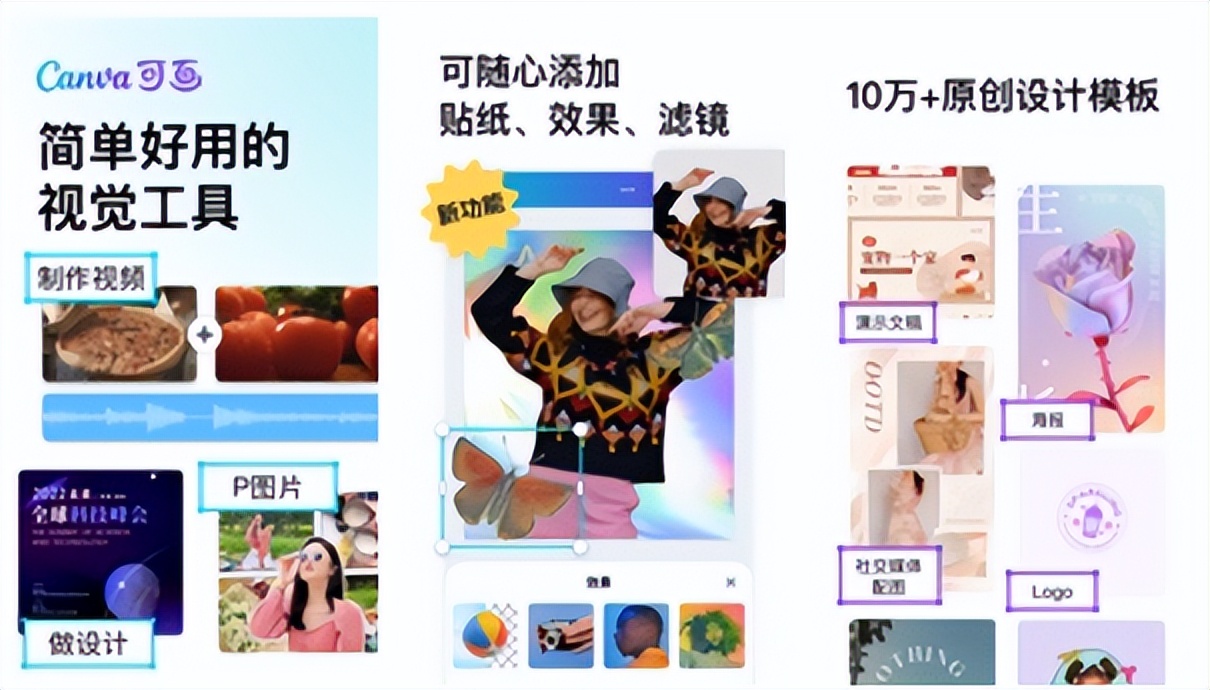 快开学了大学生必备10个app,刚上大学必备app