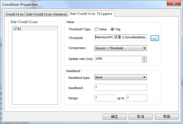 通讯软件013——分分钟学会KepwareOPCAEServer仿真配置