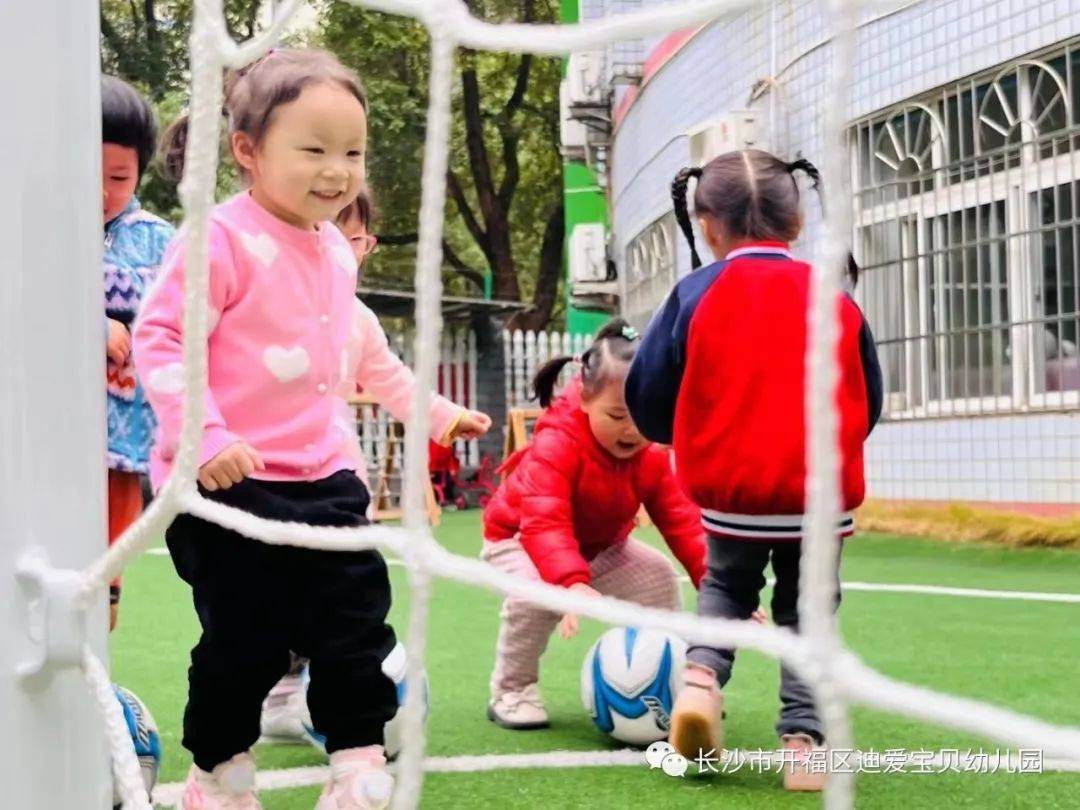 幼儿园七彩童年活动,幼儿园致青春忆童年活动策划