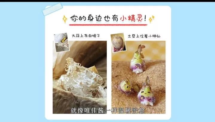 云表情慢慢变粉的表情,云表情包动图