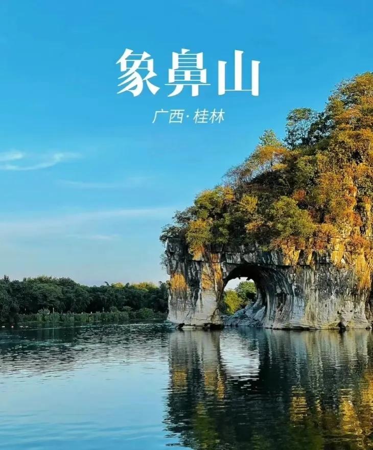 适合带父母去旅游的地方推荐,适合带父母去旅行的地方