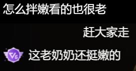 刘晓庆最新电影吐槽,刘晓庆新电影出演少女遭吐槽