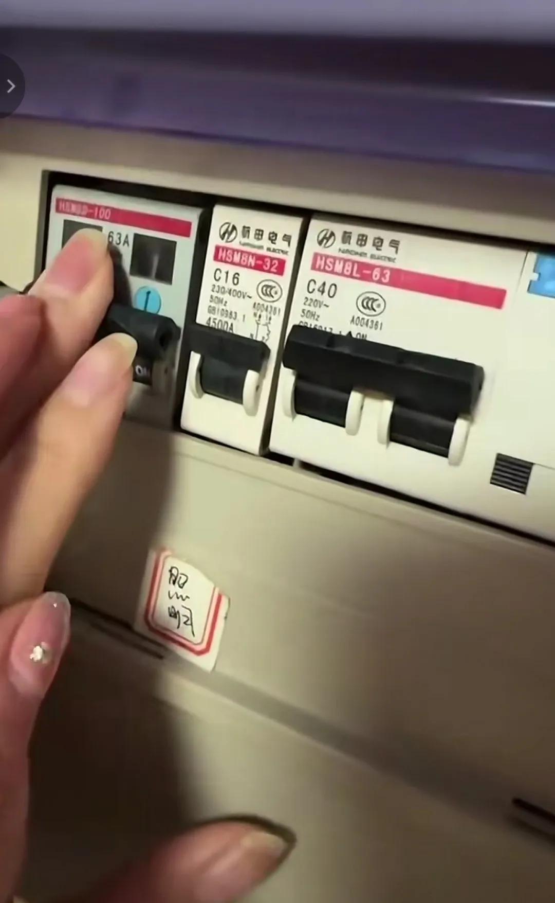 城阳电工集体修电,城阳电工去外地修电