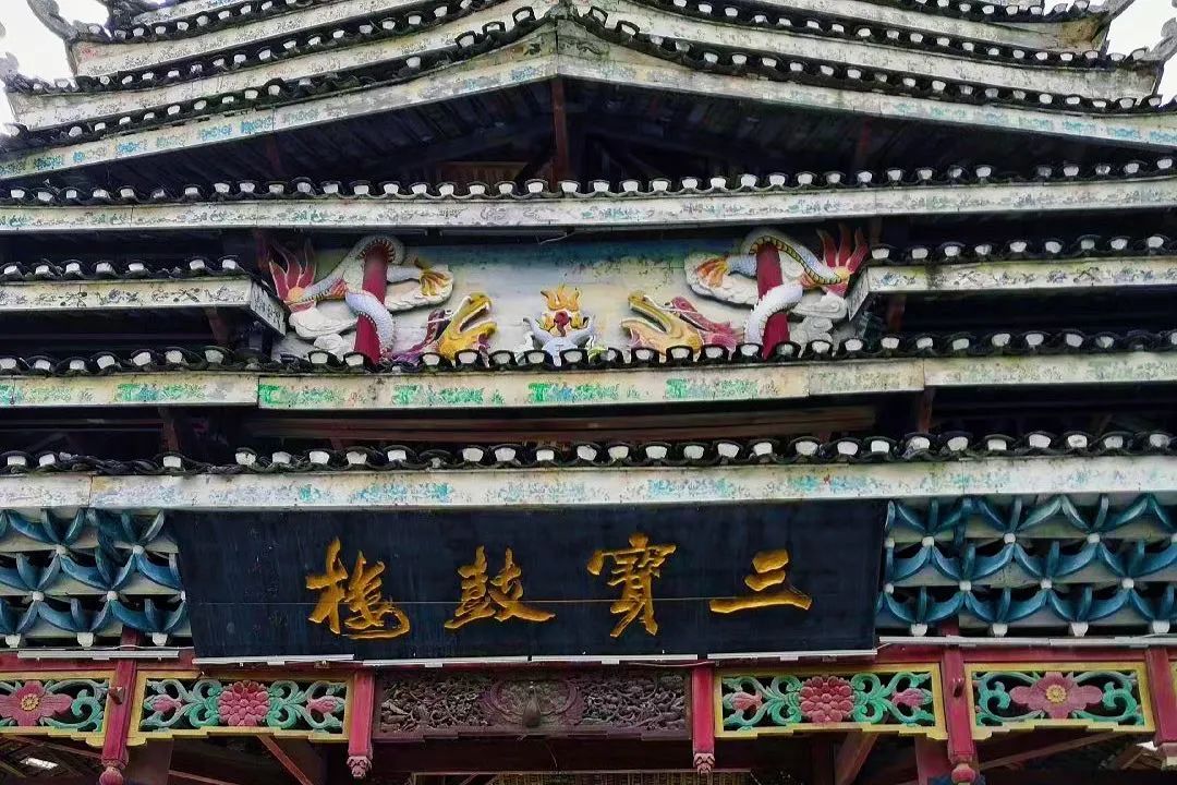 贵州村超哪里可以看回放,贵州村超去哪里看