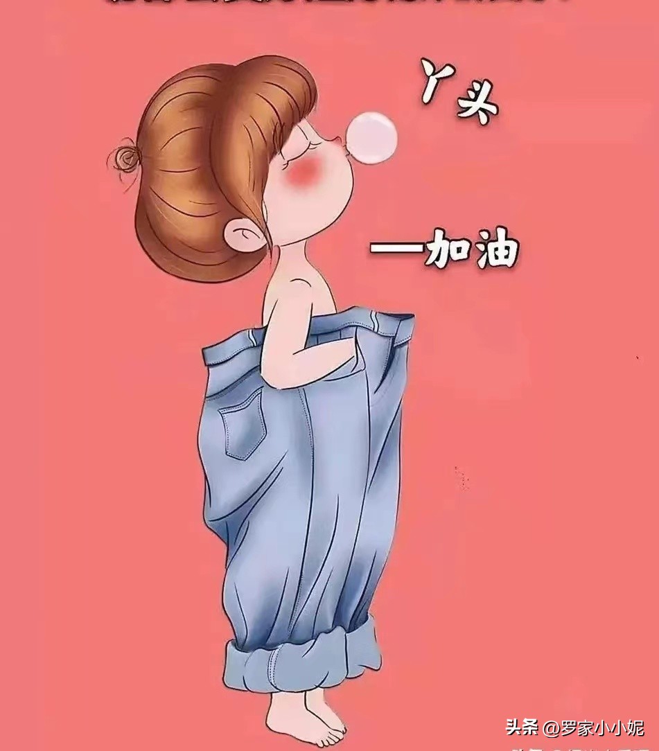 我，好想你（第327篇）