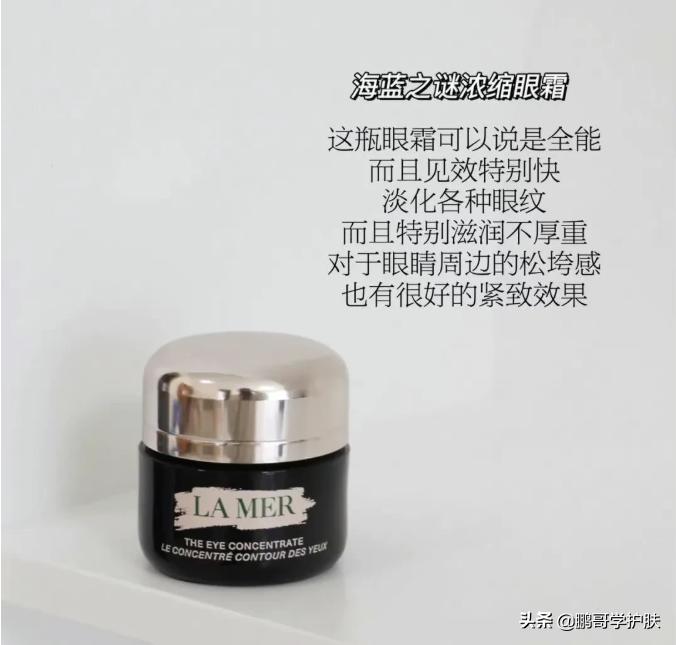 护肤达人推荐祛痘,护肤达人产品推荐学生