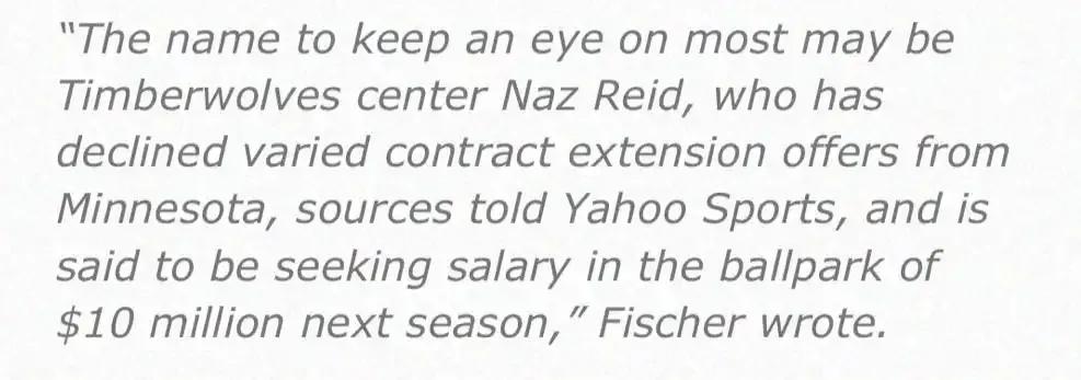 闷声发大财！湖人正秘密接触森林狼这位超级中锋，JF:这是打劫！